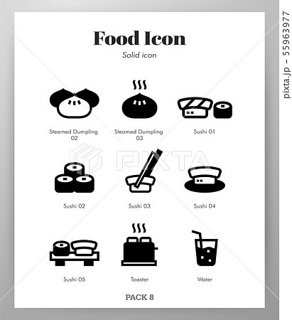 Food icons Solid pack 55963977