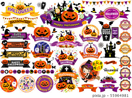 ハロウィンセット ハロウィンセット 55964981