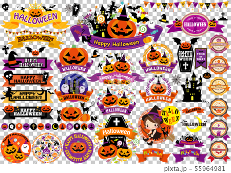 ハロウィンセット ハロウィンセット 55964981