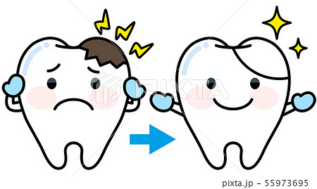 虫歯 治療 キャラクター イラストのイラスト素材 55973695 Pixta