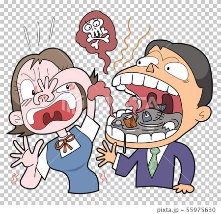 口臭のキツい人 55975630