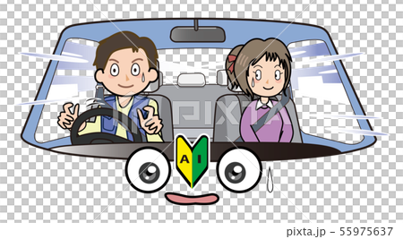 緊張する自動運転-運転支援 55975637