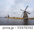 Netherlands rural landscape with windmills 55976592
