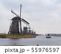 Netherlands rural landscape with windmills 55976597