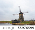Netherlands rural landscape with windmills 55976599