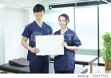 リハビリテーション　理学療法士　 55977743