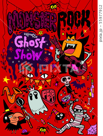 Hand Drawn Vector Illustration of monster rock 55977912
