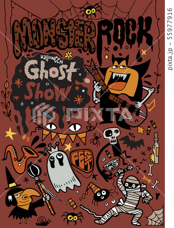 Hand Drawn Vector Illustration of monster rock 55977916