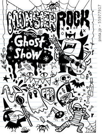 Hand Drawn Vector Illustration of monster rock Hand Drawn Vector Illustration of monster rock 55977917