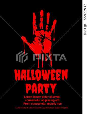 bloody handprint - inscription painted with a 55977937