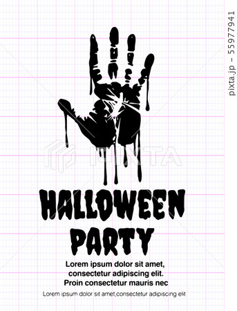 319 H party.eps 55977941