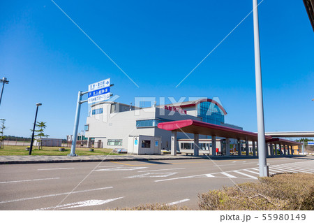 大館能代空港　(4月　晴れ) 55980149