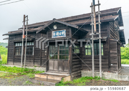 明日萌駅 55980687