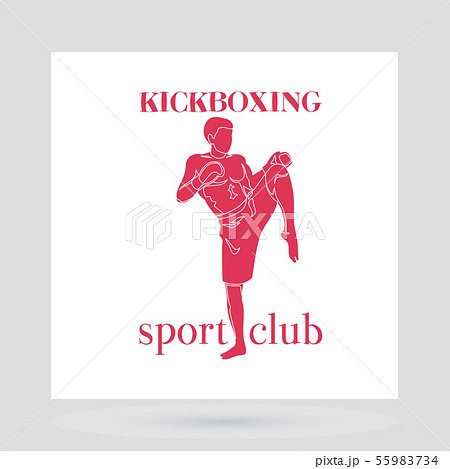 Illustration of Fighter for sport logo, fight club, team 14310549