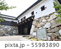 今治城（鉄御門） 55983890
