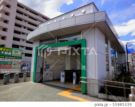 福岡市地下鉄　七隈線　七隈駅 55985339