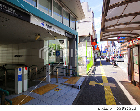福岡市営地下鉄　七隈線　別府駅 55985523