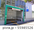 福岡市営地下鉄　七隈線　桜坂駅 55985526
