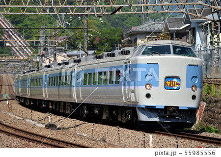 中央東線を走る189系臨時特急かいじ6両 中央東線を走る189系臨時特急かいじ6両 55985556