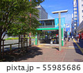 福岡市営地下鉄　七隈線　渡辺通駅 55985686