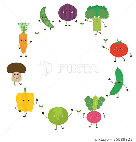 野菜キャラクターのフレームのイラスト素材 55989325 Pixta