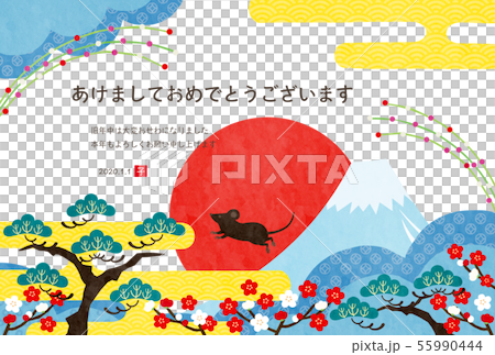 テク子年-年賀状テンプレート-i1 55990444