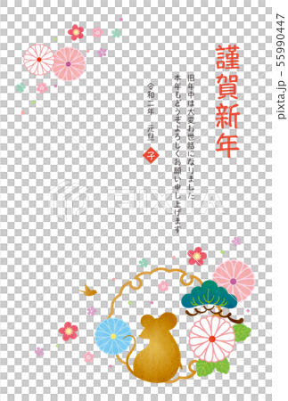 テク子年-年賀状テンプレート-j1 55990447