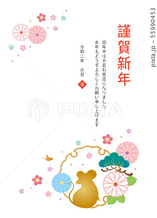 子年-年賀状テンプレート-j1 55990453
