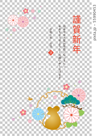 子年-年賀状テンプレート-j1 55990453