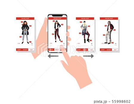 On the screen of the phone online shop  55998602