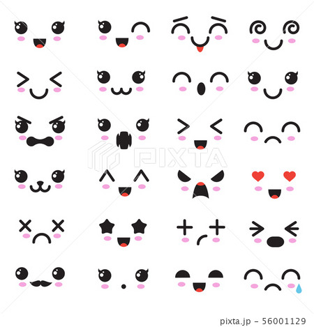 Cartoon kawaii eyes and mouths. Cute emoticon... - Stock Illustration  [56001129] - PIXTA