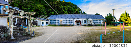 能古見小学校浅浦分校閉校　歴史的記録　パノラマ　【佐賀県鹿島市 】 56002335