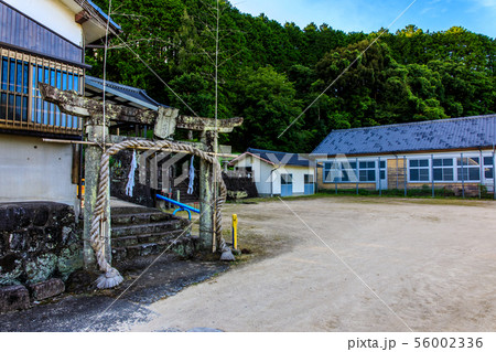 能古見小学校浅浦分校閉校　歴史的記録　【佐賀県鹿島市 】 56002336
