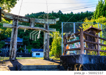 能古見小学校浅浦分校閉校　歴史的記録　【佐賀県鹿島市 】 56002337