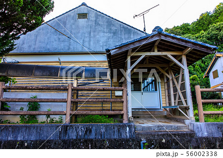 能古見小学校浅浦分校閉校 歴史的記録 【佐賀県鹿島市 】 能古見小学校浅浦分校閉校 歴史的記録 【佐賀県鹿島市 】 56002338