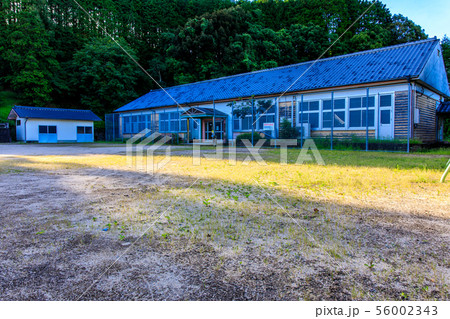 能古見小学校浅浦分校閉校 歴史的記録 【佐賀県鹿島市 】 能古見小学校浅浦分校閉校 歴史的記録 【佐賀県鹿島市 】 56002343