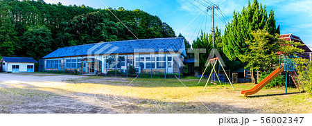 能古見小学校浅浦分校閉校　歴史的記録　パノラマ　【佐賀県鹿島市 】 56002347