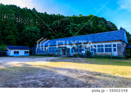 能古見小学校浅浦分校閉校 歴史的記録 【佐賀県鹿島市 】 能古見小学校浅浦分校閉校 歴史的記録 【佐賀県鹿島市 】 56002348