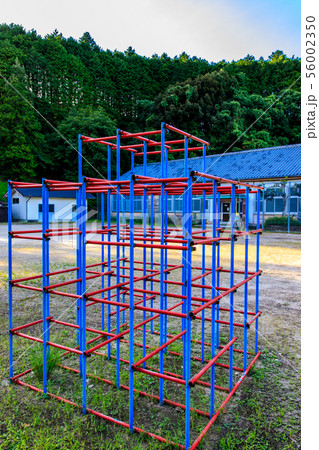 能古見小学校浅浦分校閉校　歴史的記録　【佐賀県鹿島市 】 56002350