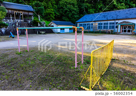 能古見小学校浅浦分校閉校 歴史的記録 【佐賀県鹿島市 】 能古見小学校浅浦分校閉校 歴史的記録 【佐賀県鹿島市 】 56002354