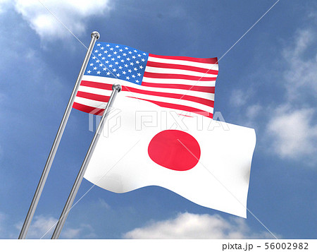 Cg 3d イラスト 立体 デザイン 世界 国旗 日本 日の丸 アメリカ 星条旗のイラスト素材