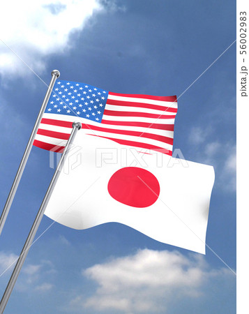 Cg 3d イラスト 立体 デザイン 世界 国旗 日本 日の丸 アメリカ 星条旗のイラスト素材 Cg 3d イラスト 立体 デザイン 世界 国旗 日本 日の丸 アメリカ 星条旗のイラスト素材