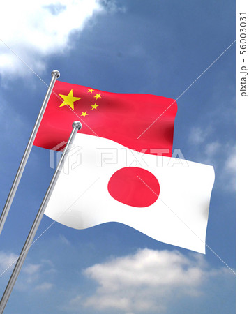 CG 3D イラスト 立体 デザイン 世界 国旗 日本 日の丸 中国 CG 3D イラスト 立体 デザイン 世界 国旗 日本 日の丸 中国 56003031