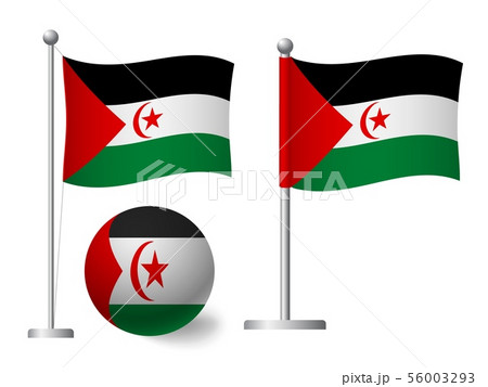 Sahrawi Arab Democratic Republic flag on pole and 56003293