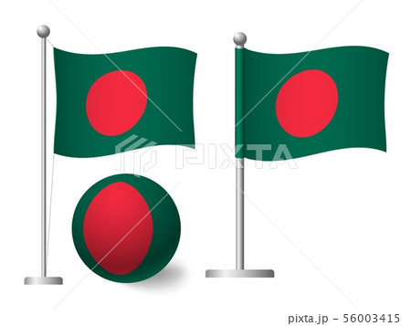 Bangladesh flag on pole and ball icon 56003415