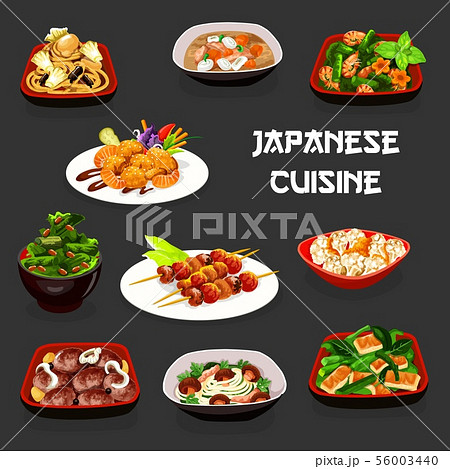 Japanese dishes of meat, seafood, fish, vegetables Japanese dishes of meat, seafood, fish, vegetables 56003440