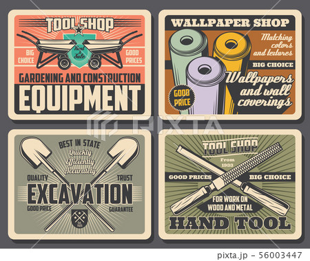 Shovels, wheelbarrows, wallpapers. Repair tools Shovels, wheelbarrows, wallpapers. Repair tools 56003447