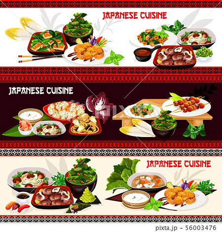 Japanese meat, fish, seafood with vegetables, rice 56003476
