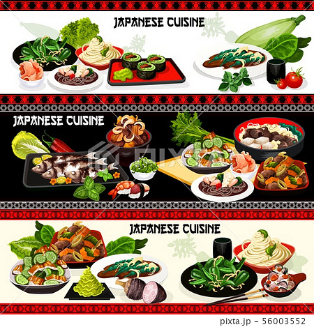 Japanese seafood, meat, veggies with rice, noodles Japanese seafood, meat, veggies with rice, noodles 56003552