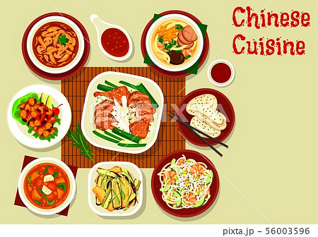 Chinese meat, seafood, veggies dish. Asian cuisine Chinese meat, seafood, veggies dish. Asian cuisine 56003596